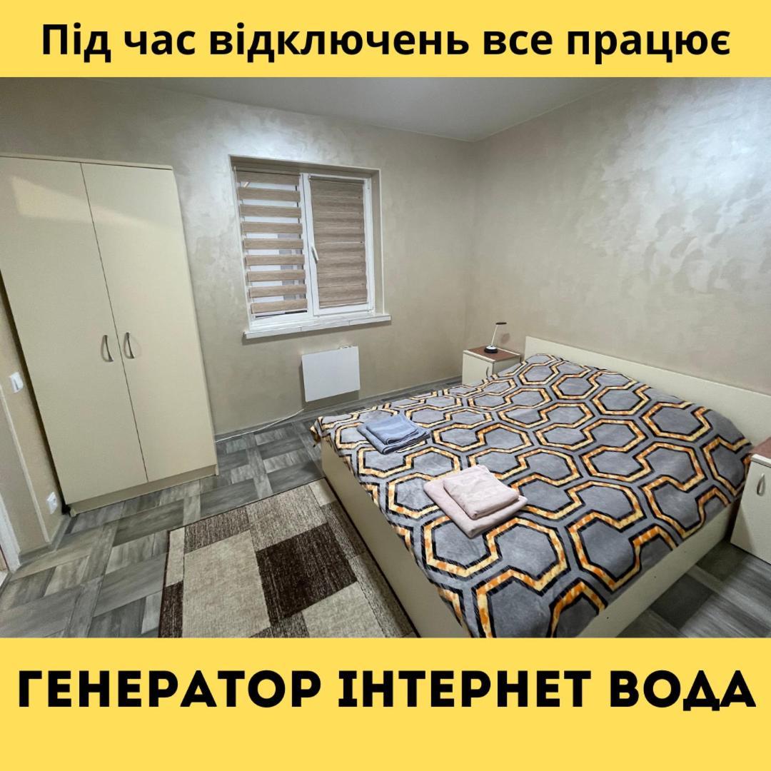 Apartment уляна *